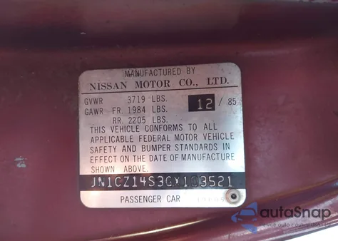 1986 Nissan 300Zx z USA, uszkodzony, nr VIN JN1CZ14S3GX103521